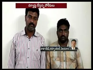 31 lakhs seized from men in Vijayawada Bus station - Sakshi