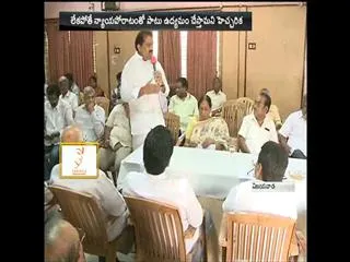 City Square to replace Swaraj Maidan in Vijayawada - Sakshi