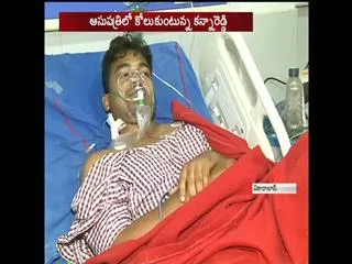 Kidneys damaged with police attack - Sakshi
