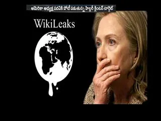 WikiLeaks to release 'significant' Clinton campaign data: Assange - Sakshi