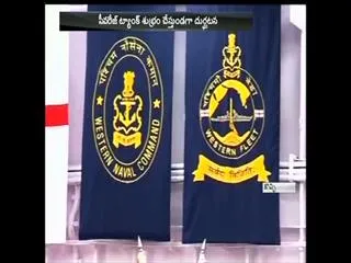 India's biggest ship, aircraft carrier INS Vikramaditya - Sakshi