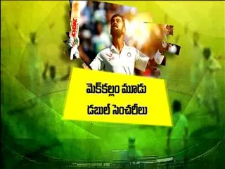 Virat kohli breaks all records - Sakshi