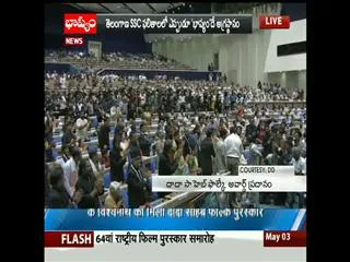 K Vishwanath received dada saheb Phalke award from Pranab - Sakshi