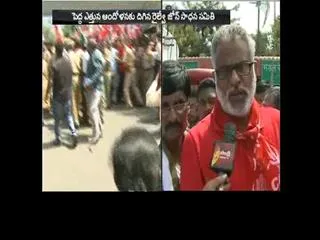 Railway Zone Concerns In Visakhapatnam - Sakshi