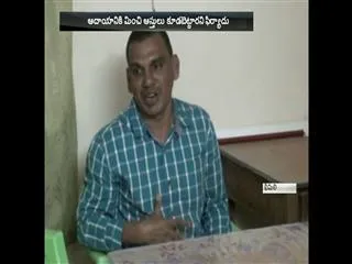 BHIMILI Sub-Registrar  Sanjeevaiah arrest - Sakshi