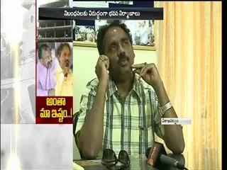 tdp leaders rowdyism on visakhapatnam - Sakshi