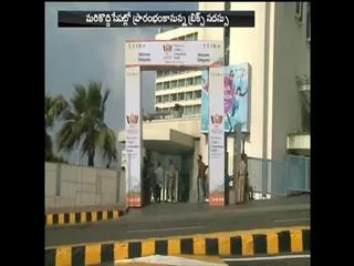 BRICS summit on urbanisation begin in visakhapatnam - Sakshi