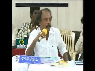 ruccus at development review meeting - Sakshi