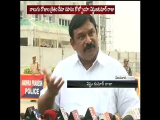 bjp mla vishnukumar raju dissatisfy on demonitisation of notes - Sakshi