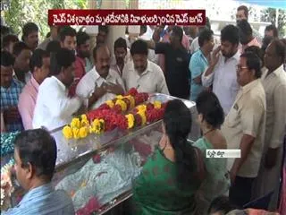 YS Jagan Visitation to Samineni Udayabhanu family members - Sakshi