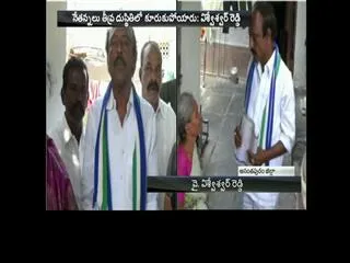 ysrcp leader vishweswarayya slams chandrababu naidu over handloom sector - Sakshi