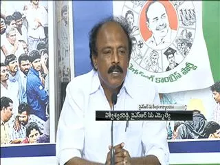 ysrcp mla YV visweswara reddy slams chandrababu niadu over agriculture in ap - Sakshi