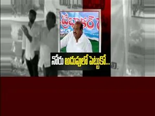YSRCP MLA Visweswar reddy fires on TDP MLA JC Prabhakar - Sakshi