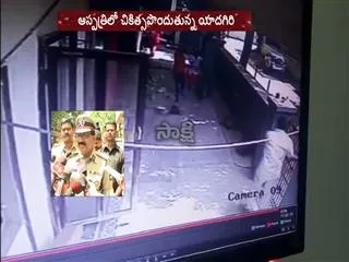 yadagiri went to police station with bullet injuries, says police commissioner - Sakshi