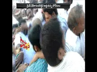 tension situation at simhadripuram police station - Sakshi