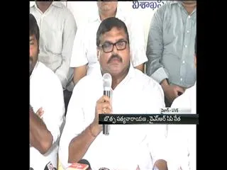 Botsa satyanarayana dares chandrababu naidu to prove clean - Sakshi