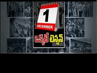 people facing problem with money because of month first - Sakshi