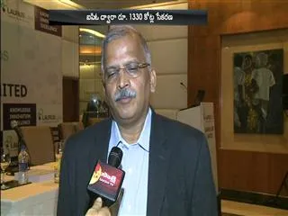 Laurus Labs, R&D D Center in vizag - Sakshi