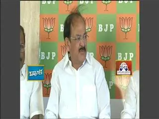 venkaiah naidu press meet over abvp - Sakshi