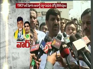 High drama at Tulluluru police station - Sakshi