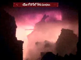 huge fire accident in warangal - Sakshi