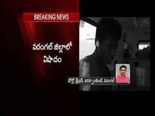 hot water falls on student in gurukula patasala - Sakshi