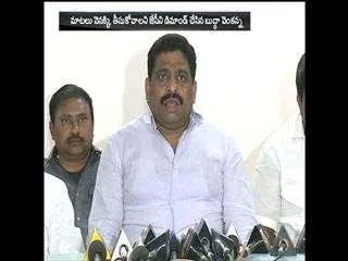 AP CM Chandrababu angry on MP JC Diwakar reddy - Sakshi