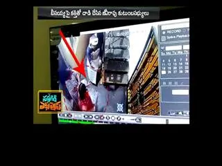 daughter of retired si ratnam arrested due to attack on watchmen - Sakshi