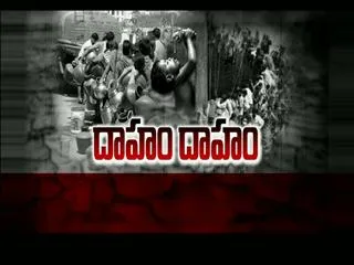 drinking water problem in summer - Sakshi