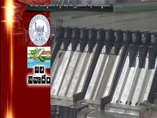 Water Disputes between India and Pakistan - Sakshi