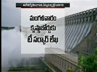 krishna river board neglects telangana - Sakshi