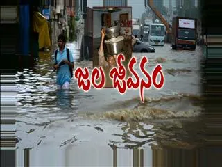no current in some apartments in hyderabad - Sakshi