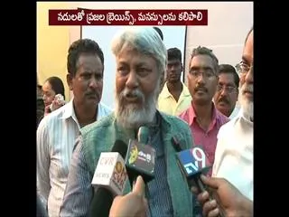 Rajendra Singh Comments on Rivers linking - Sakshi