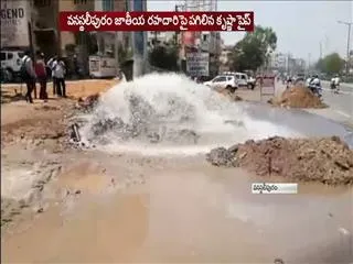 pipeline blast in vanasthalipuram - Sakshi