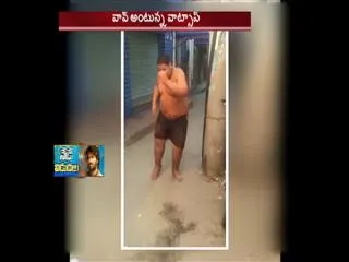 above 100kilo's boy dance video goes viral - Sakshi