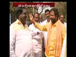Disagreement in eluru TDP over MLC Sets - Sakshi