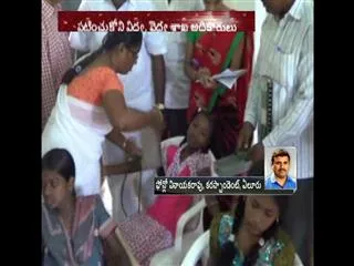 Mysterious illness in west godavari - Sakshi