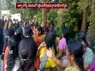 bitter gourd for tdp mla madhava naidu - Sakshi