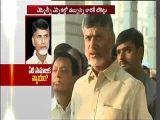 minorities not satisfied with TDP mlc nominations - Sakshi