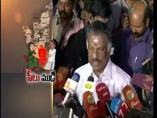 tention politics in tamilnadu - Sakshi