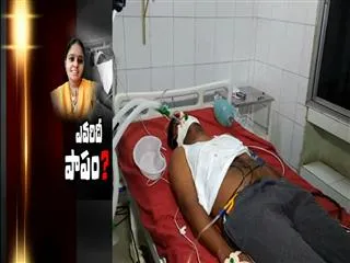 guntur medicos demads for Professor laxmi arrest - Sakshi