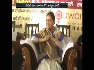 Aparna Yadav to Take on Rita Bahuguna from Lucknow Cantt - Sakshi