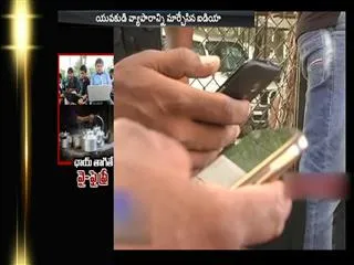 unlimited internet for Rs 5 tea: Karnataka tea seller rocking idea - Sakshi
