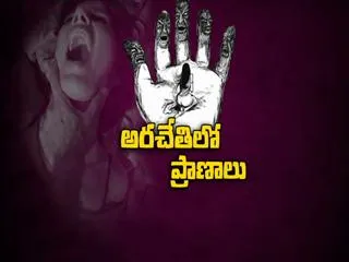 Kidnapping attempt on Malayalam actress Bhavana ||Special edition - Sakshi