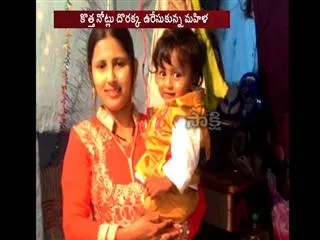 woman suicide in hyderabad old city due to debts over Sister stress - Sakshi