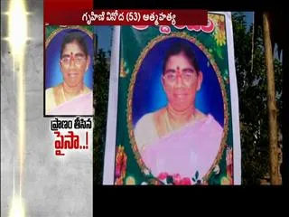 woman suicide in mahabubabad district over  currency ban - Sakshi