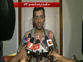 wonder lal change logo and branding - Sakshi