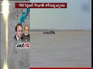 PM Modi holds meeting on Indus Waters Treaty With top officials - Sakshi