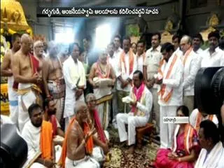 Correct errors in the layout - Sakshi