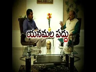 No financial help to unemployed ||Special edition - Sakshi